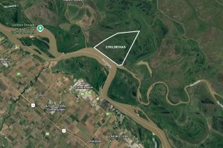 Campos - Otra Ciudad - Venta