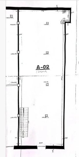 Oficinas - Rosario - Venta