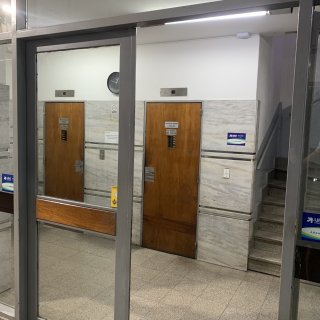 Oficinas - Rosario - Venta