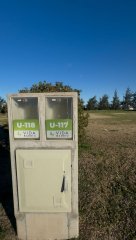 Terrenos - Funes - Venta