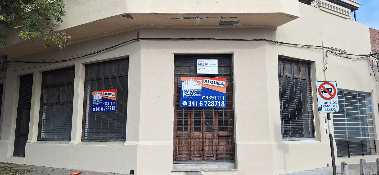 Local Comercial Sobre Av Alberdi — foto 2