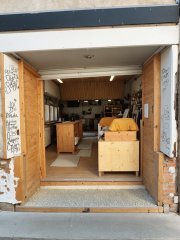 Oficinas - Rosario -  Alquiler