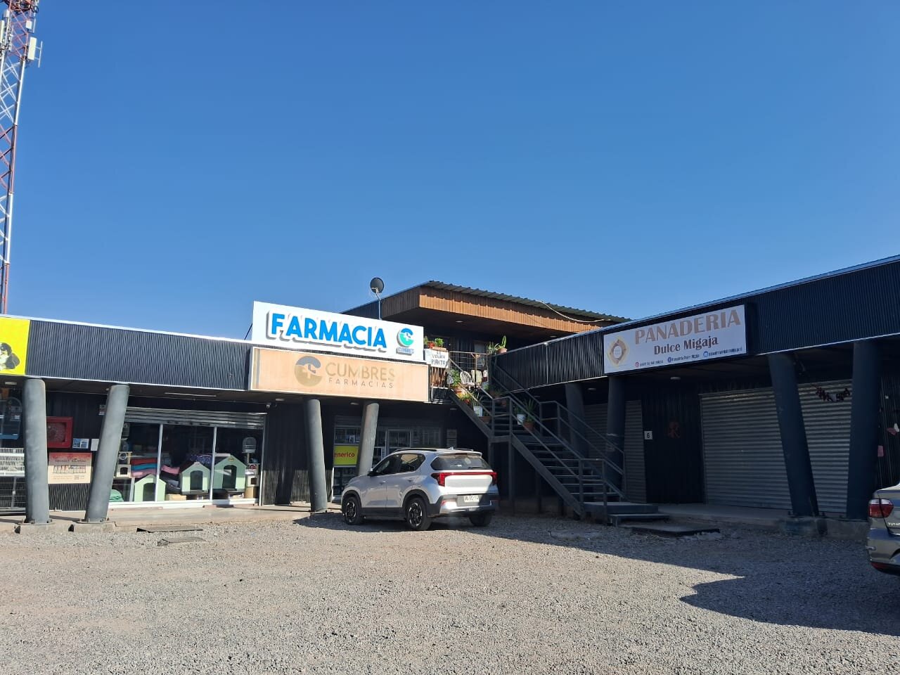 Excelente local comercial en Colina, sector Reina Norte, Supermercado Don Kiko