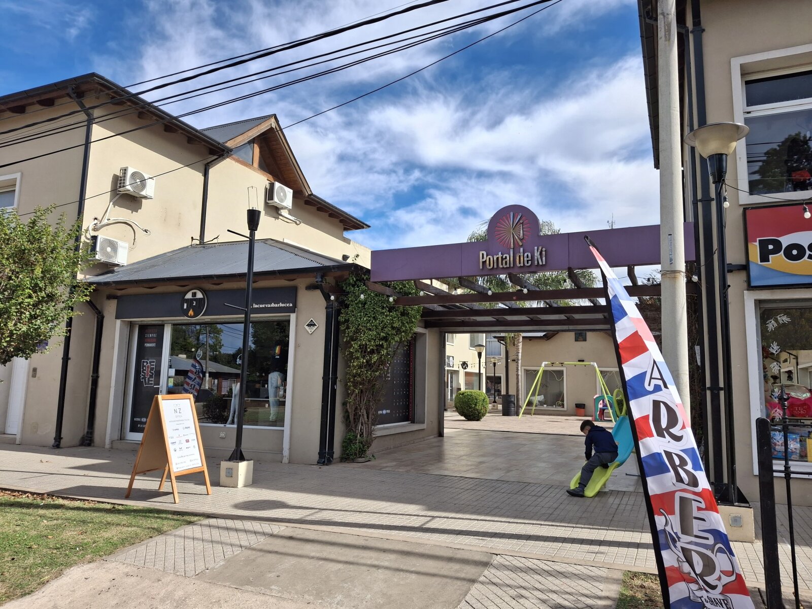 Ibarlucea: Portal de Ki, San Martin y Maipu Locales centricos en venta, Santa Fe, Argentina - 8