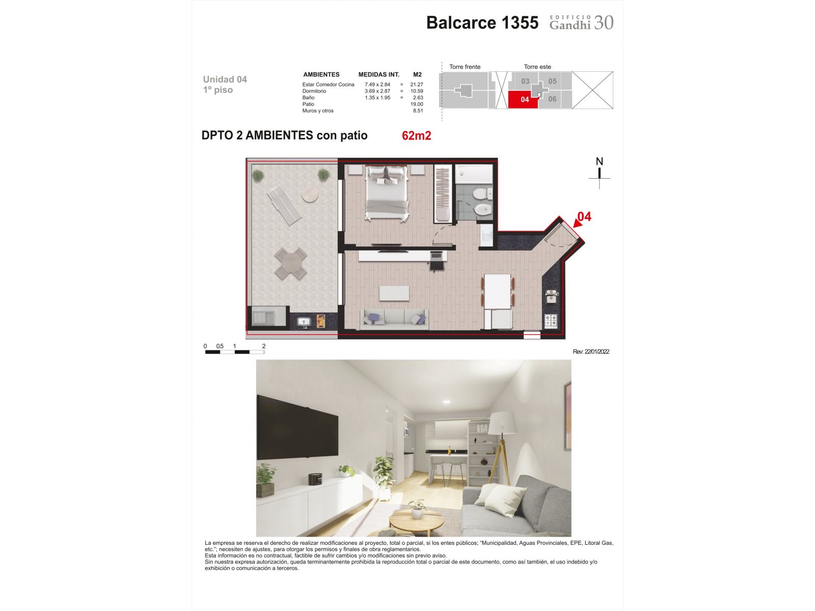 Rosario: Balcarce 1355 Terraza exclusiva de 26 m2, Santa Fe, Argentina - 49