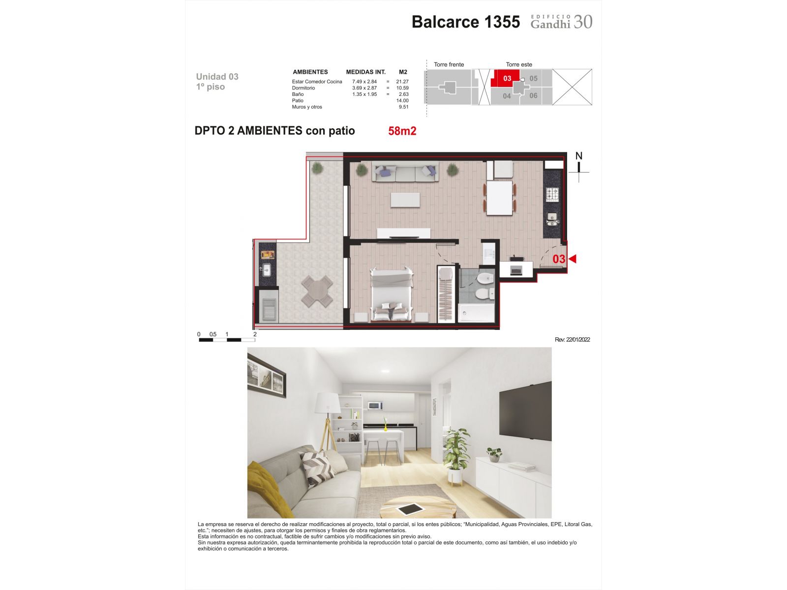 Rosario: Balcarce 1355 Terraza exclusiva de 26 m2, Santa Fe, Argentina - 48