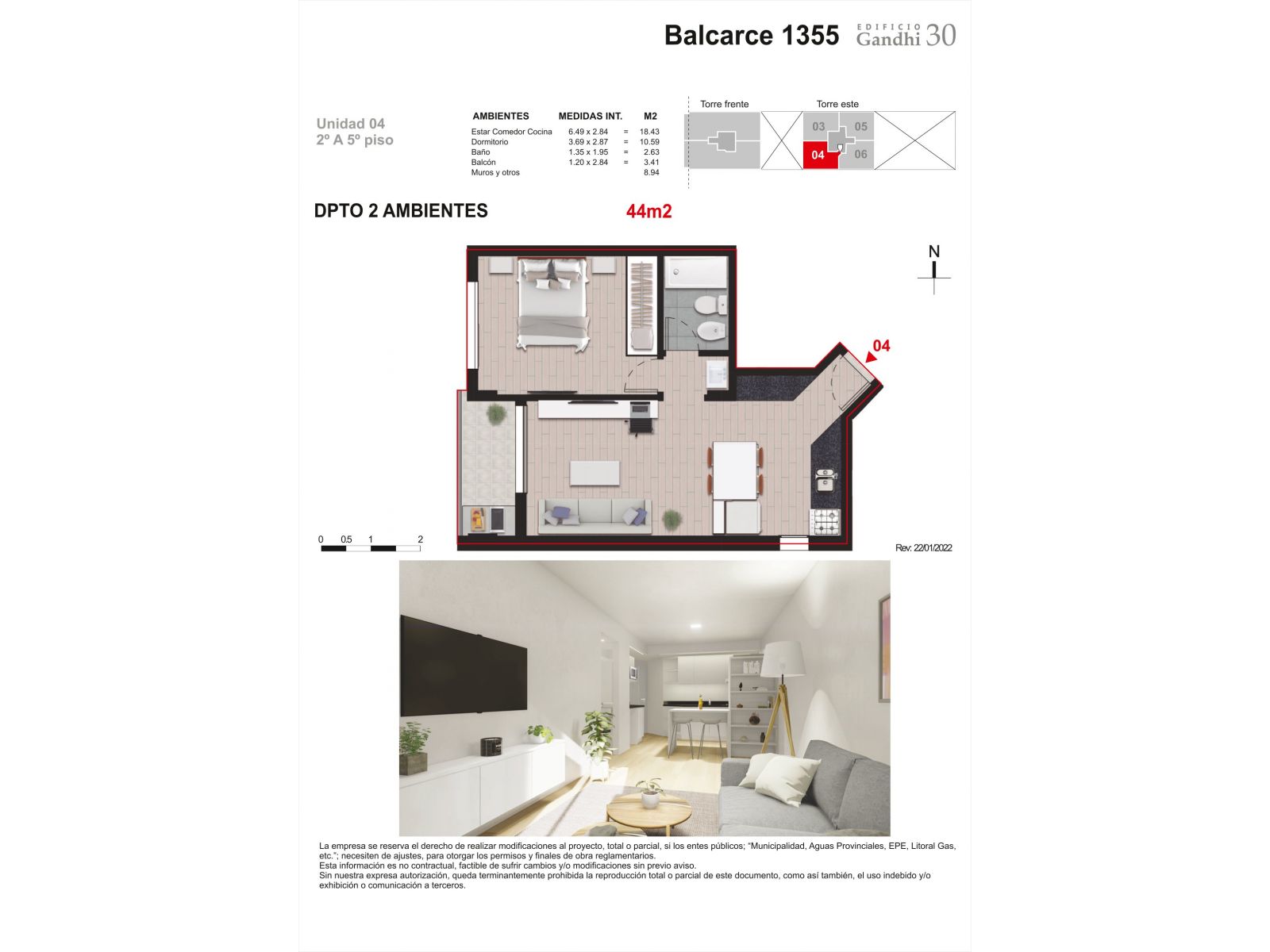 Rosario: Balcarce 1355 Terraza exclusiva de 26 m2, Santa Fe, Argentina - 55