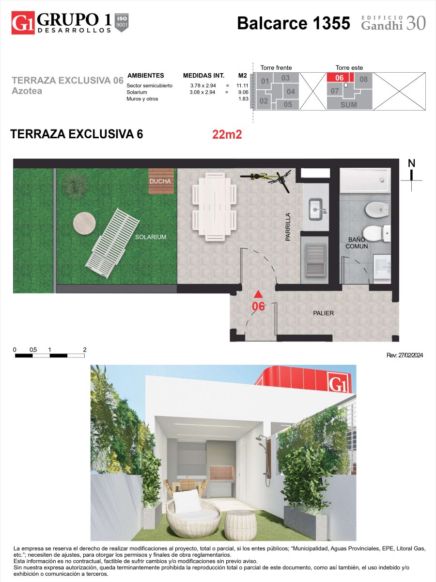 Rosario: Balcarce 1355 Terraza exclusiva de 26 m2, Santa Fe, Argentina - 33
