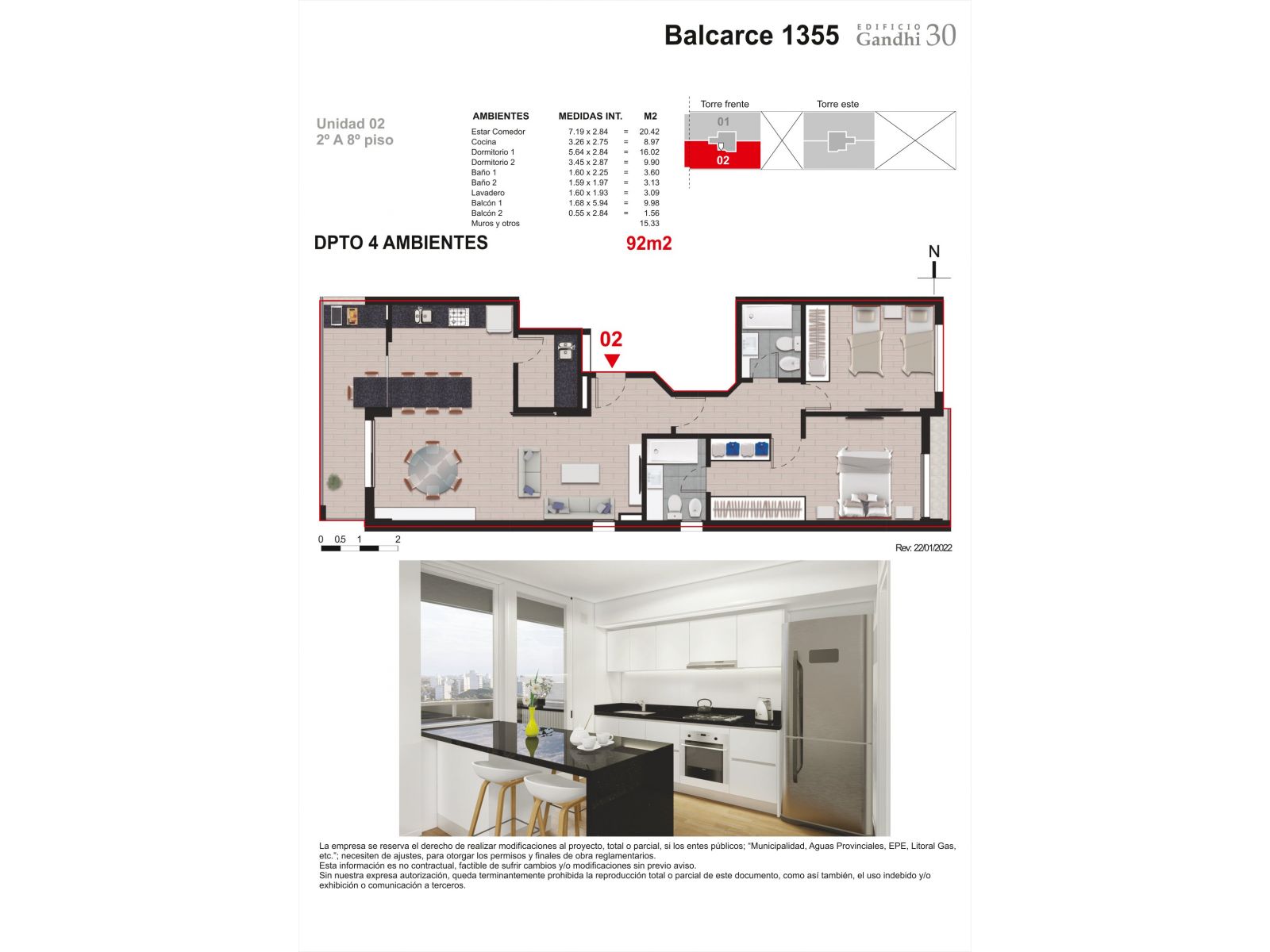 Rosario: Balcarce 1355 Terraza exclusiva de 26 m2, Santa Fe, Argentina - 53