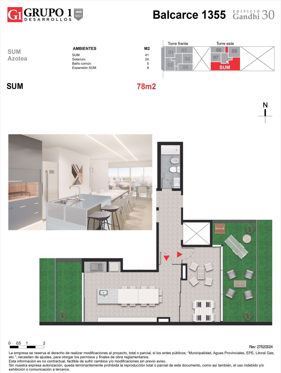 Rosario: Balcarce 1355 Terraza exclusiva de 26 m2, Santa Fe, Argentina - 32