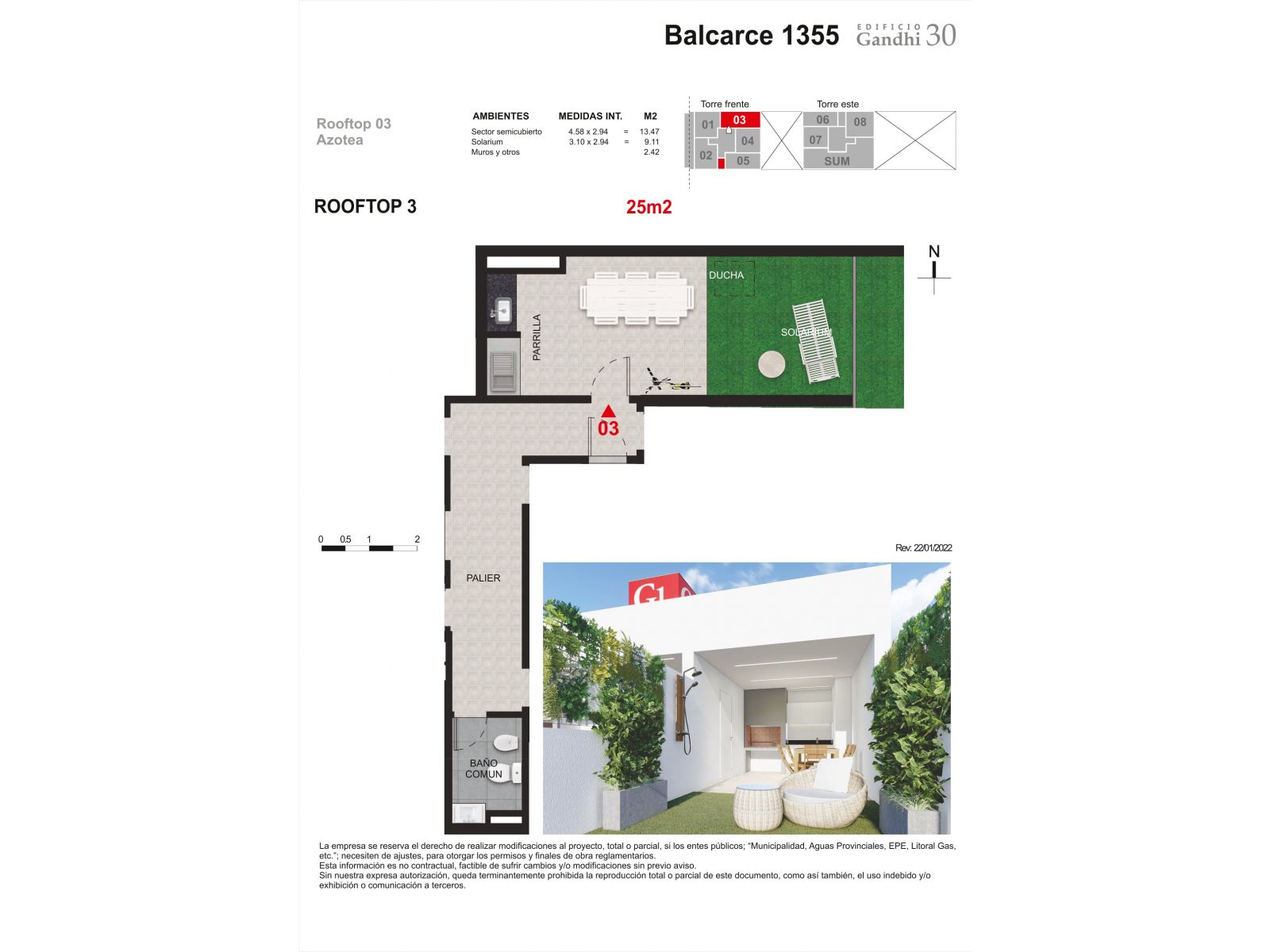 Rosario: Balcarce 1355 Terraza exclusiva de 26 m2, Santa Fe, Argentina - 39
