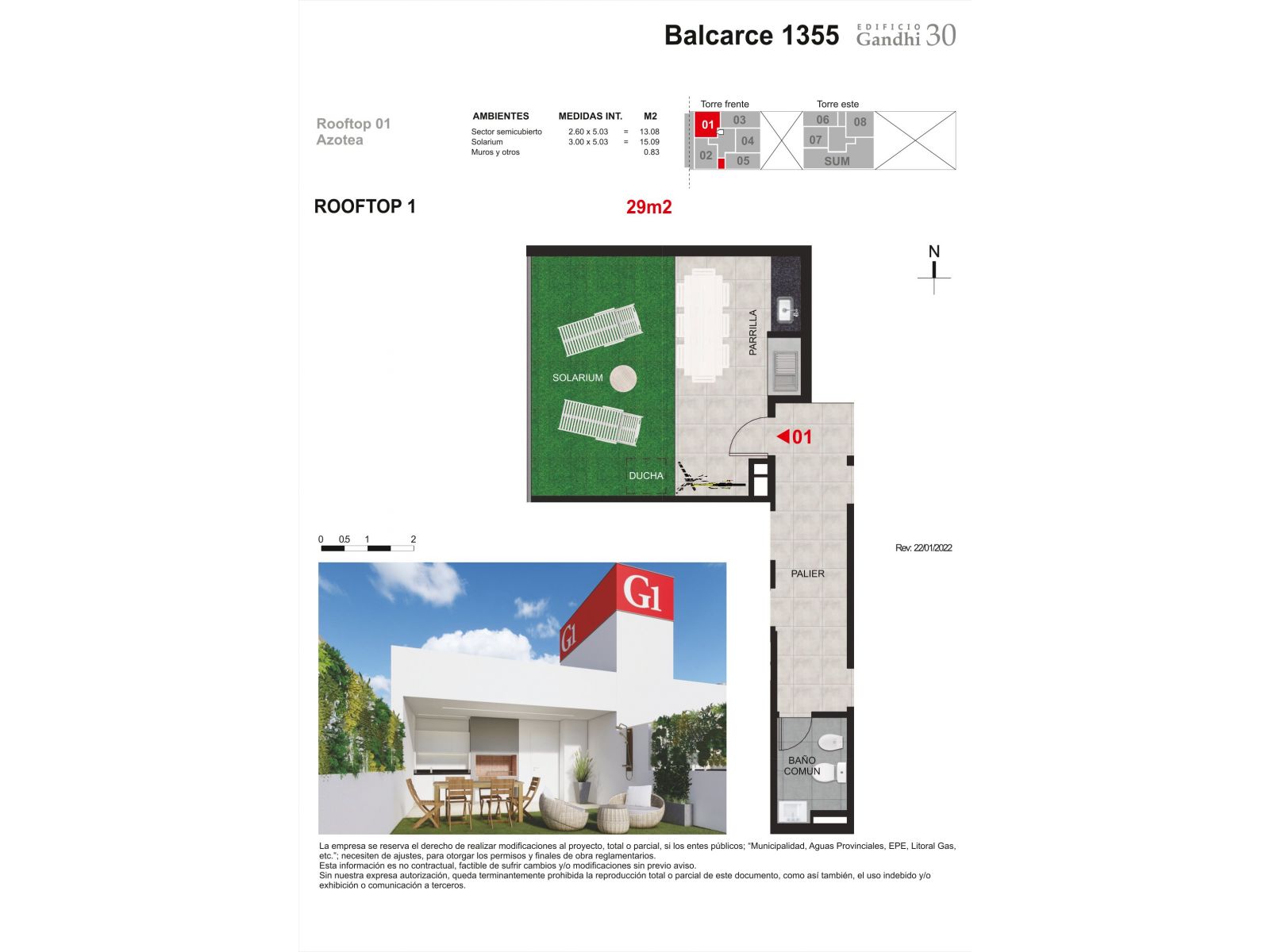 Rosario: Balcarce 1355 Terraza exclusiva de 26 m2, Santa Fe, Argentina - 45