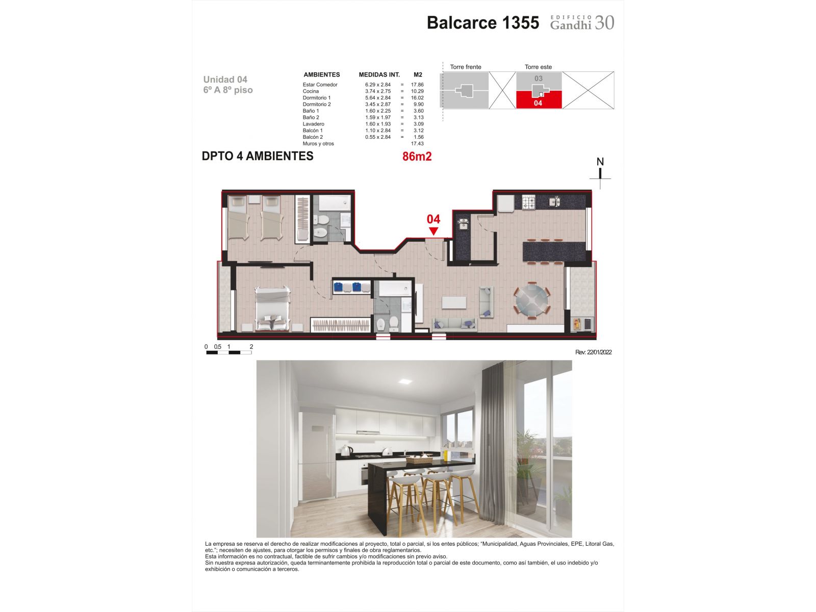 Rosario: Balcarce 1355 Terraza exclusiva de 26 m2, Santa Fe, Argentina - 59