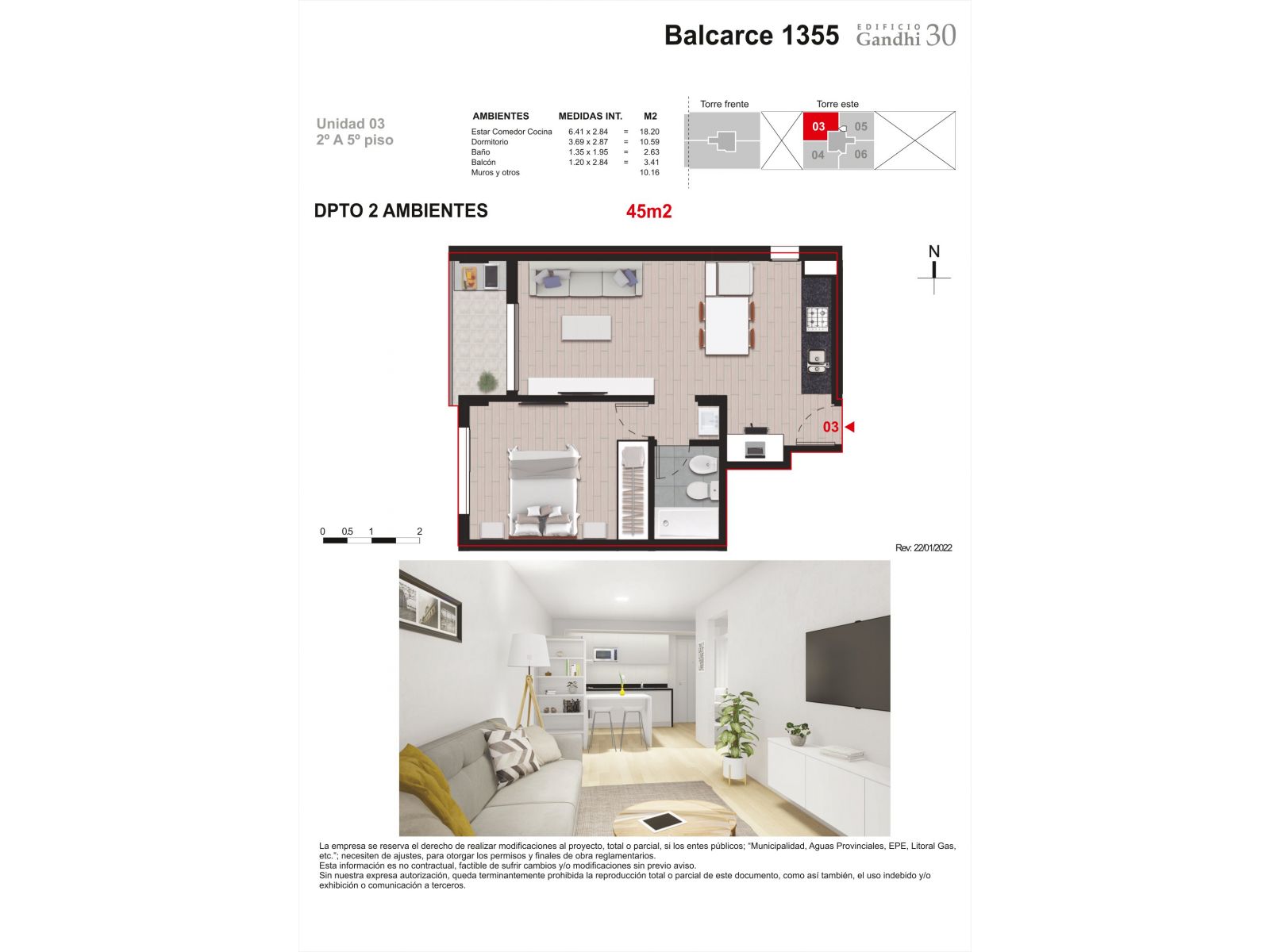 Rosario: Balcarce 1355 Terraza exclusiva de 26 m2, Santa Fe, Argentina - 54