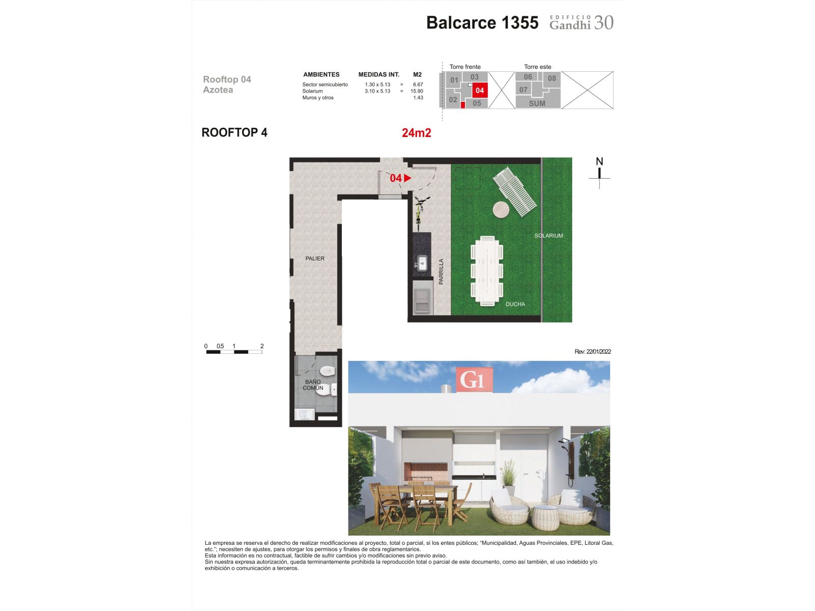 Rosario: Balcarce 1355 Terraza exclusiva de 26 m2, Santa Fe, Argentina - 40