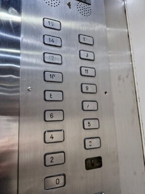 Venta 3 Ambientes, Apto Credito, Vista Abierta , Seguridad 24 hs ,Colegiales - 23