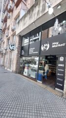 Locales - Rosario - Venta