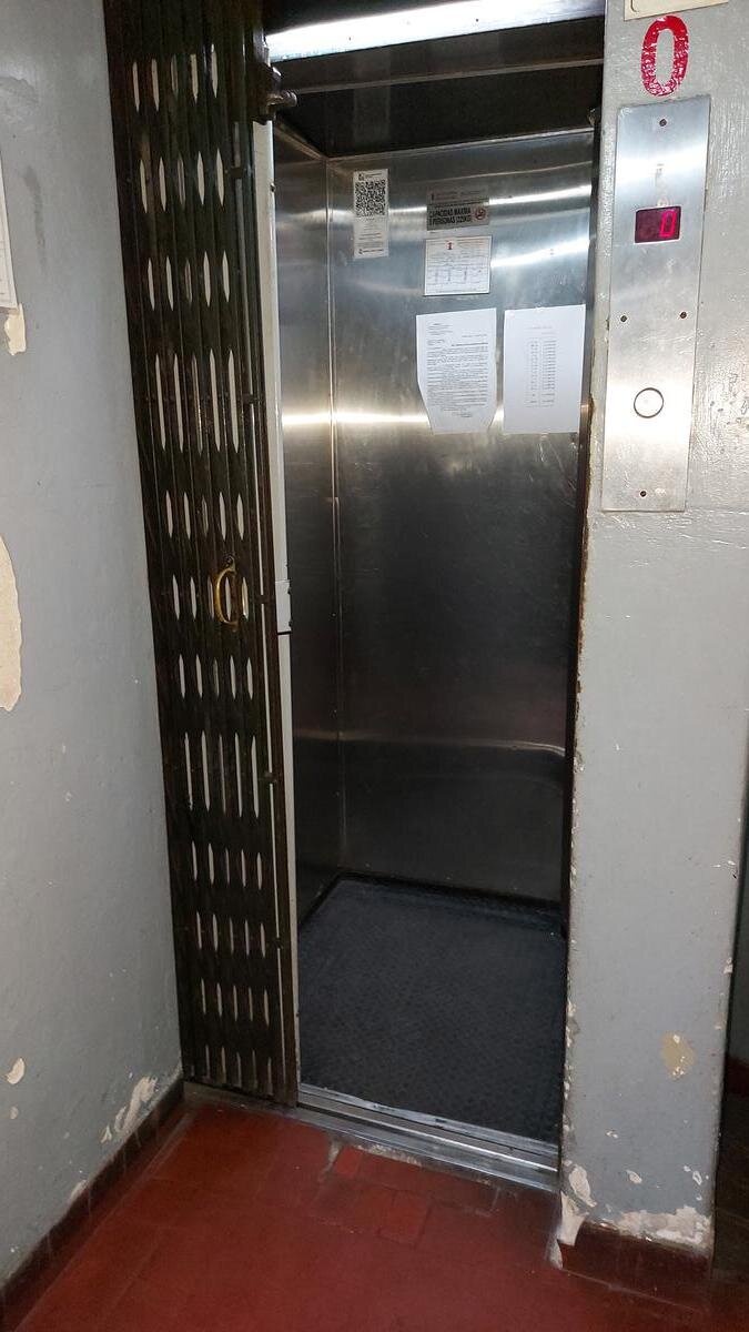 Marcelo T. de Alvear 1270 — foto 2