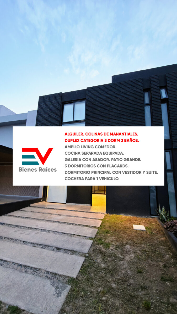 ALQUILER. COLINAS DE MANANTIALES. DUPLEX 3 DORM 3 BAÑOS PATIO GALERIA CON ASADOR - 2