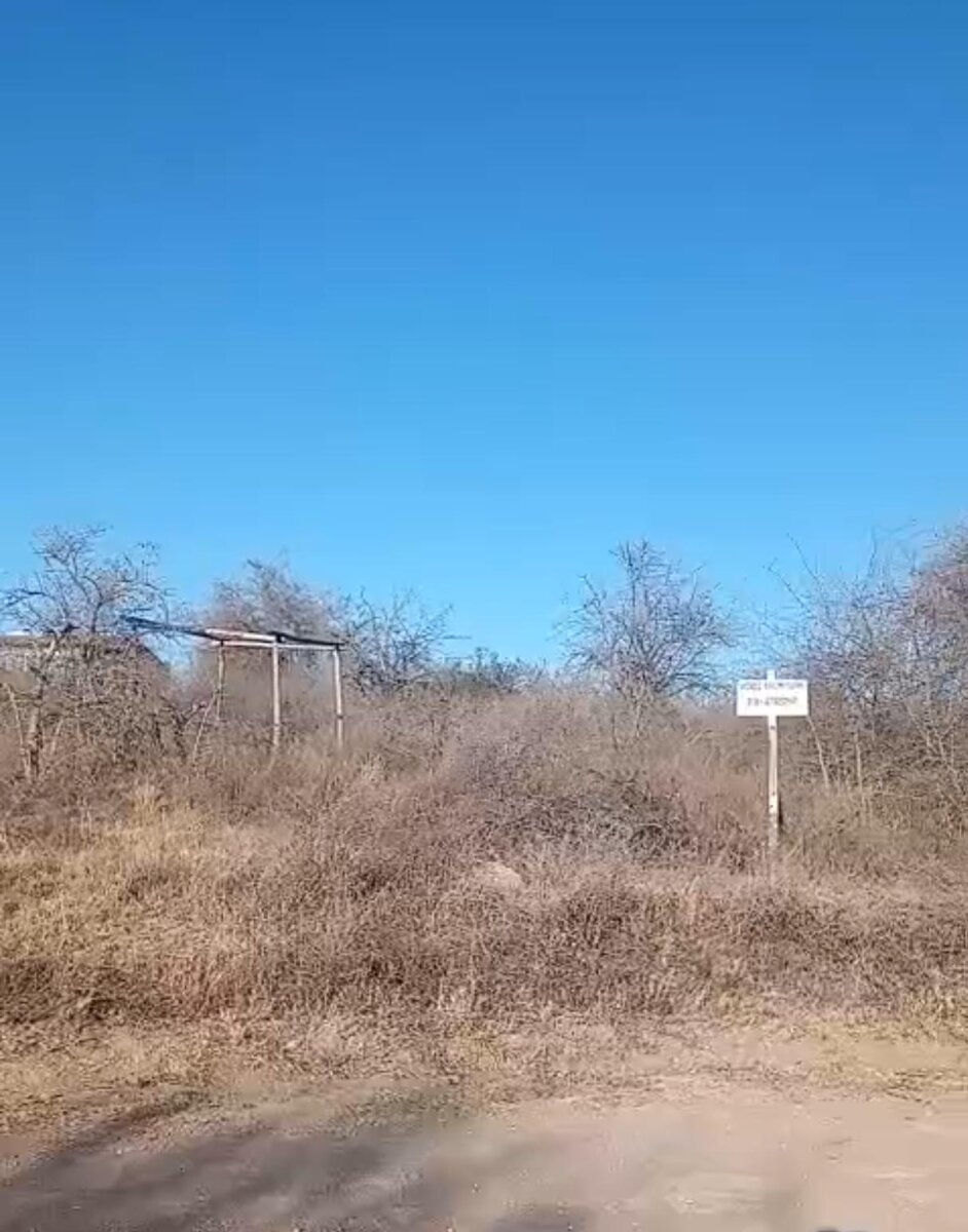 TERRENO EN VENTA VILLA MIRADOR DEL LAGO - Imagen 2