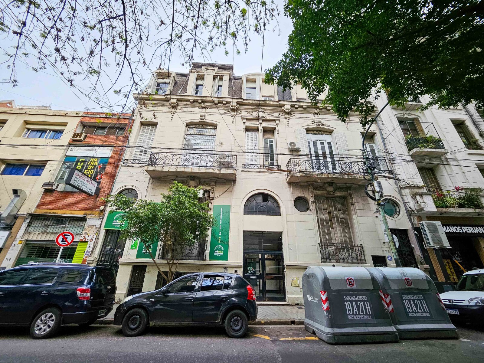 VENTA. DEPARTAMENTO 2 AMBIENTES. LUMINOSO. RECOLETA - 19