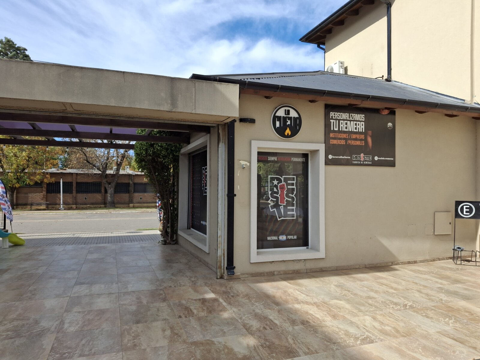 Ibarlucea: Portal de Ki, San Martin y Maipu Locales centricos en alquiler, Santa Fe, Argentina - 54